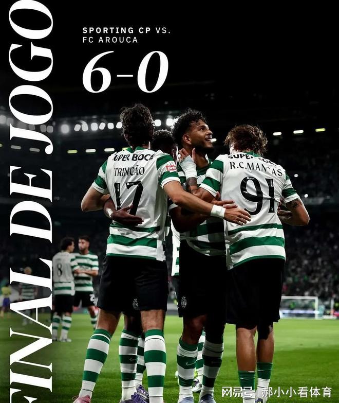 s3世界赛全部视频回放