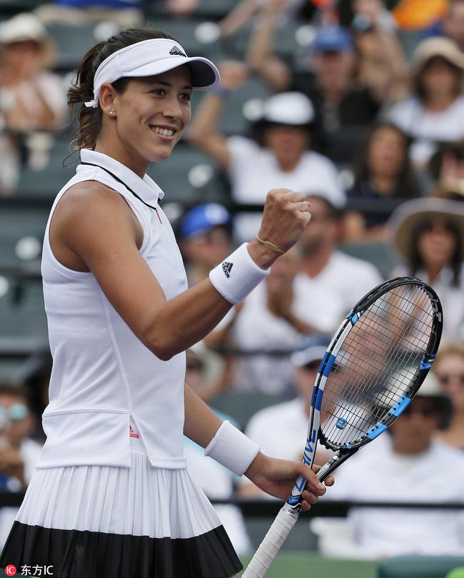 法蒂玛穆萨最新消息