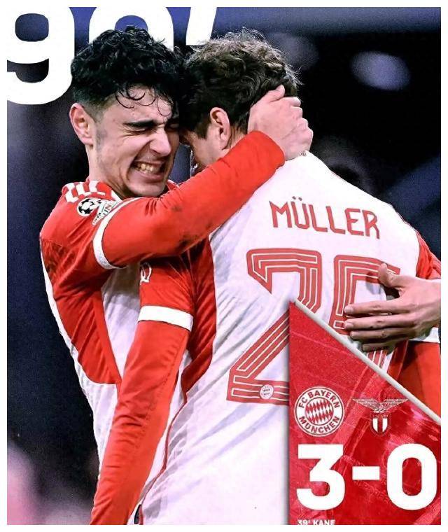 半岛体育-拜仁慕尼黑联赛八连冠夺冠