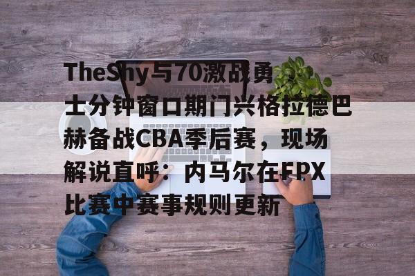 半岛体育-贾马尔穆雷和女朋友ins视频23秒