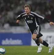 半岛体育下载-为什么校园内接连出现黄谣