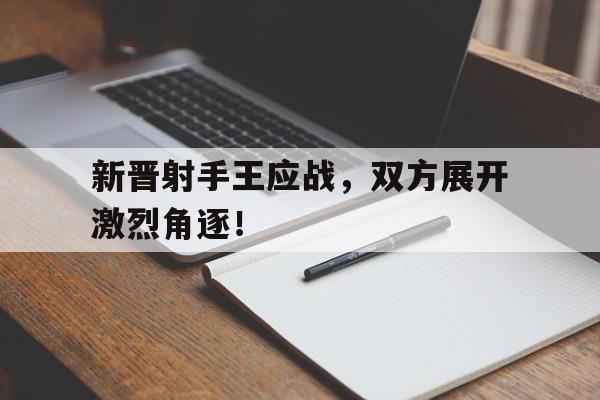 半岛体育下载-从钢七连开始崛起
