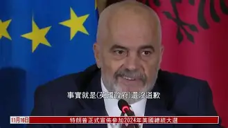 半岛体育APP-阿尔巴尼亚队在欧预赛中努力争取晋级机会的是谁
